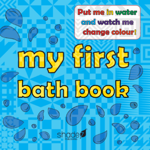 My First Bath Book